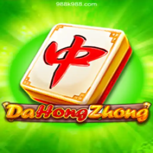 Discover DaHongZhong: The Exciting World of Online Brazilian Games with 988k.Com